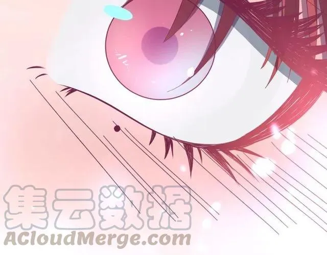 第70话 你是我的幸运 第69页