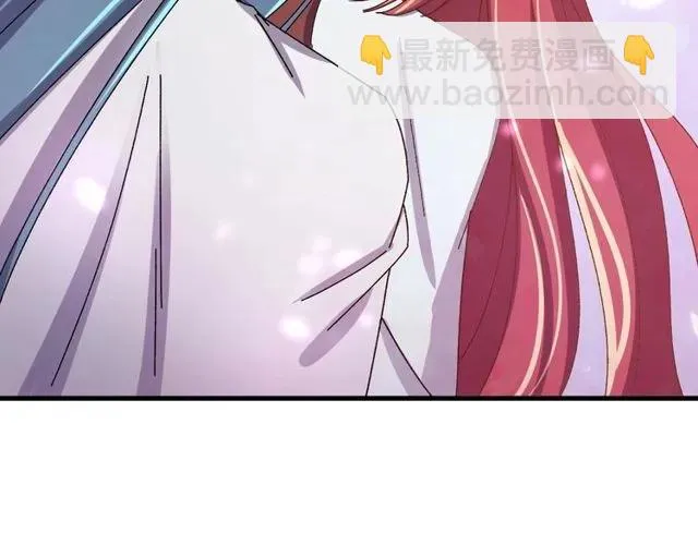 第70话 你是我的幸运 第71页