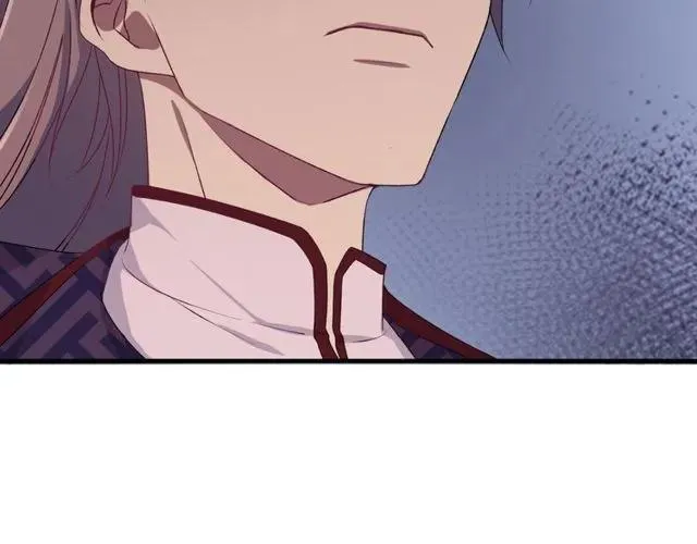 第70话 你是我的幸运 第84页