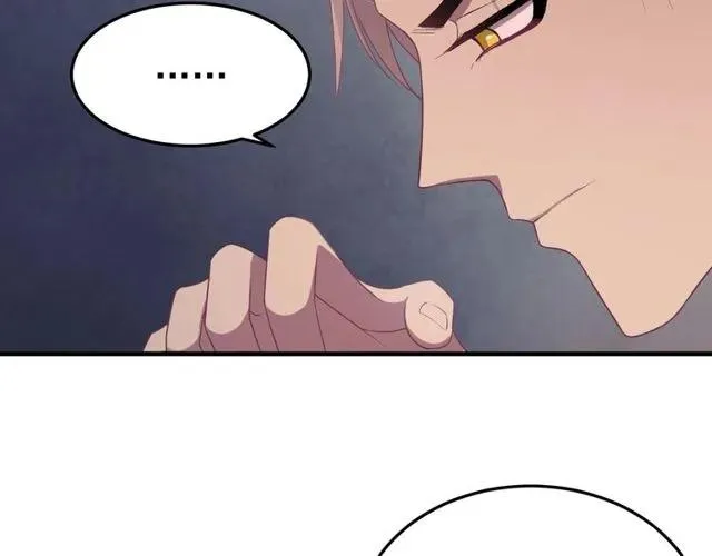 第70话 你是我的幸运 第90页