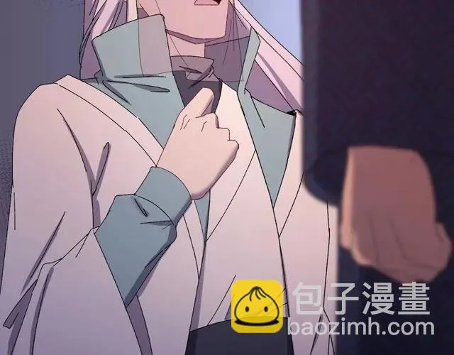 第71话 不会放过你 第16页