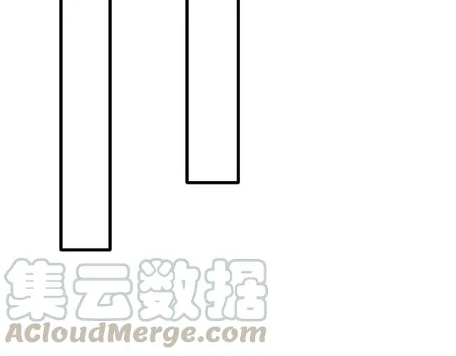 第71话 不会放过你 第37页