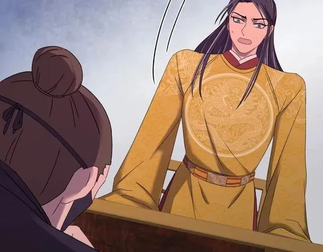 第71话 不会放过你 第52页