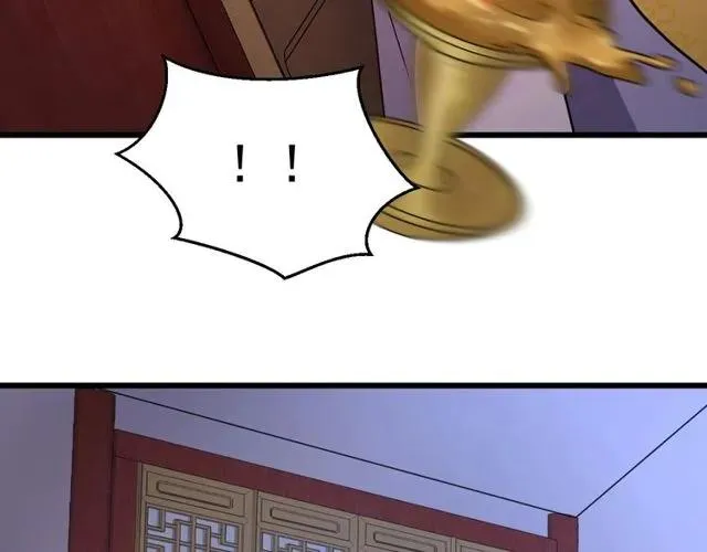 第71话 不会放过你 第72页