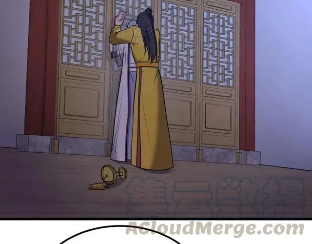 第71话 不会放过你 第73页