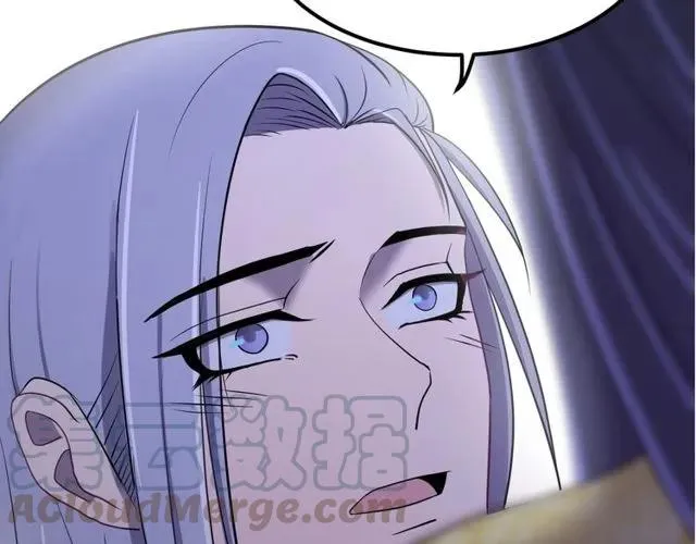 第71话 不会放过你 第77页
