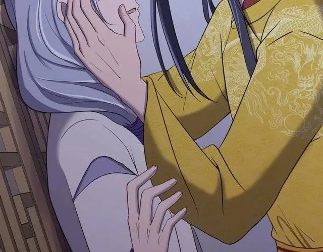 第71话 不会放过你 第80页