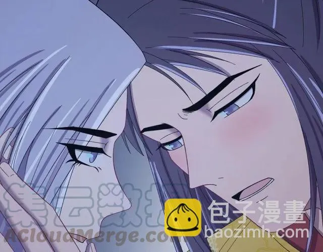 第71话 不会放过你 第85页