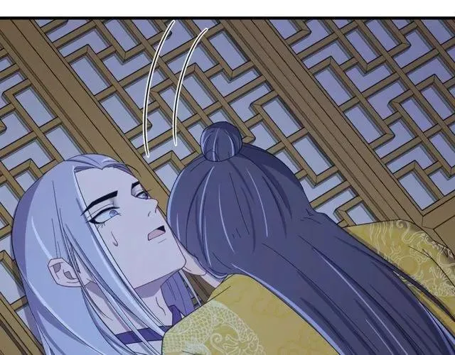 第71话 不会放过你 第90页
