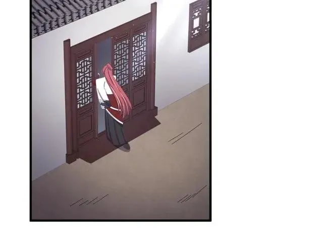 第72话 你在想别的男人？ 第6页