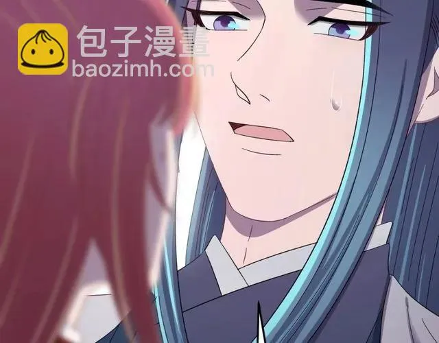 第72话 你在想别的男人？ 第34页