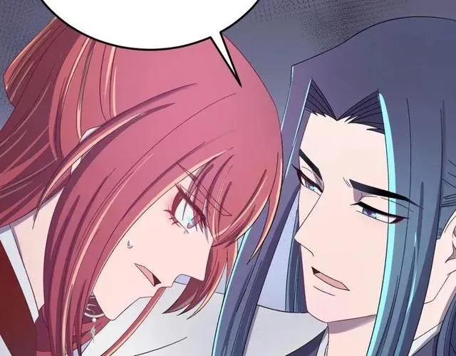 第72话 你在想别的男人？ 第39页