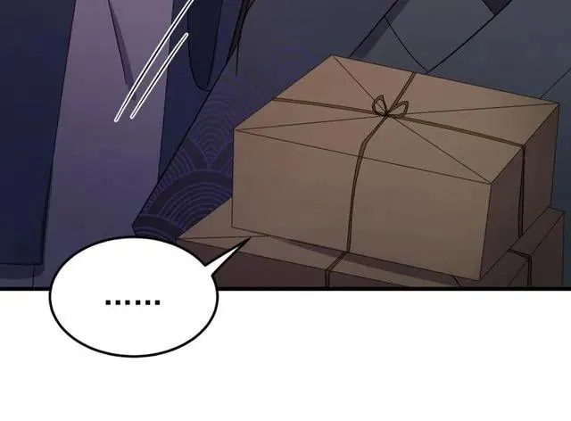 第72话 你在想别的男人？ 第55页