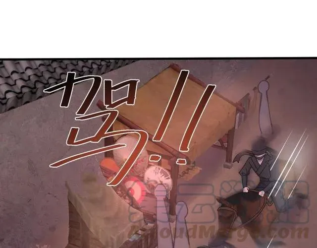 第72话 你在想别的男人？ 第69页