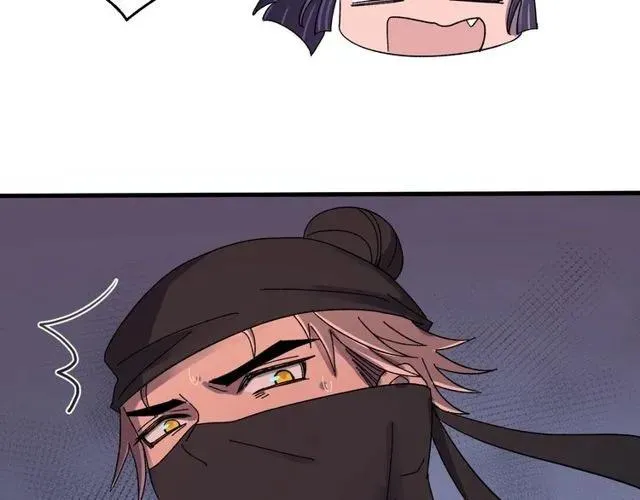 第72话 你在想别的男人？ 第75页
