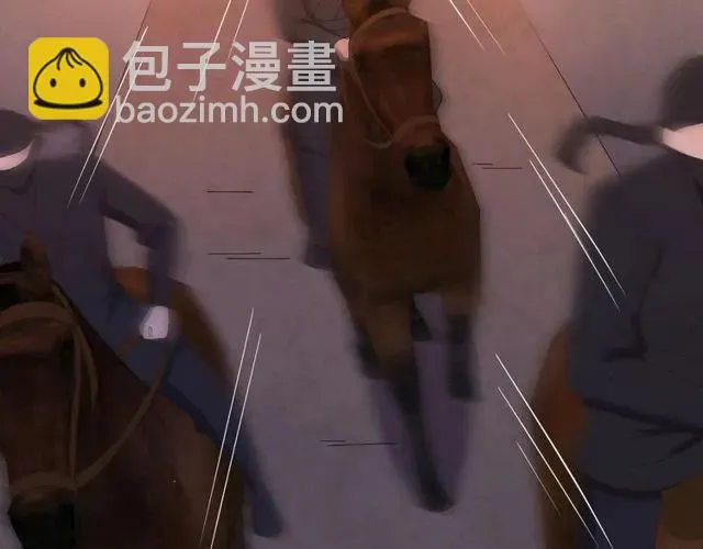 第72话 你在想别的男人？ 第92页