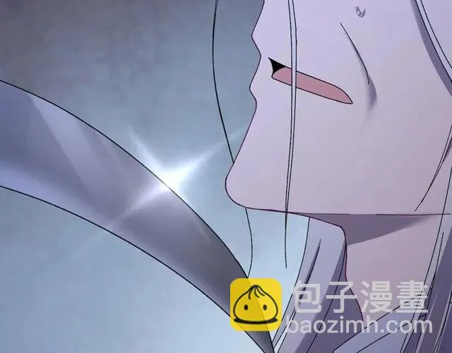 第72话 你在想别的男人？ 第116页