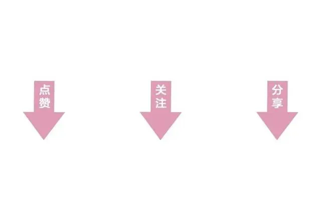 第72话 你在想别的男人？ 第127页