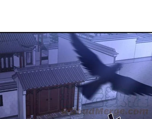 第73话 阴谋显露 第5页