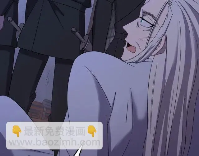 第73话 阴谋显露 第16页