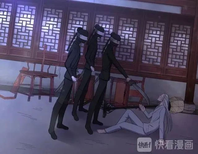 第73话 阴谋显露 第27页