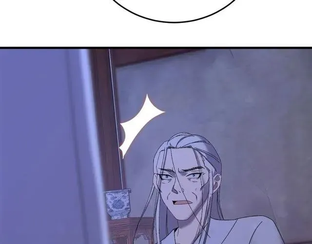 第73话 阴谋显露 第42页