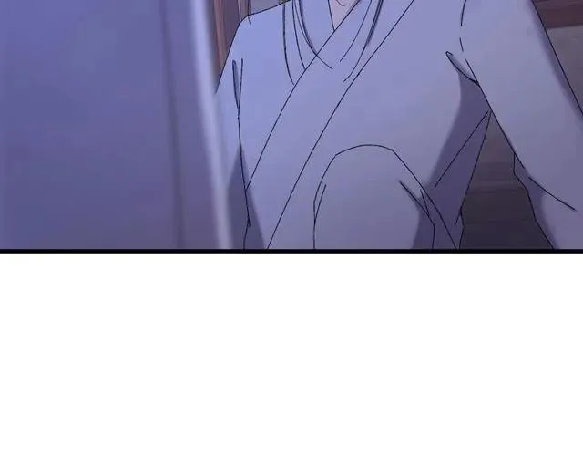 第73话 阴谋显露 第43页