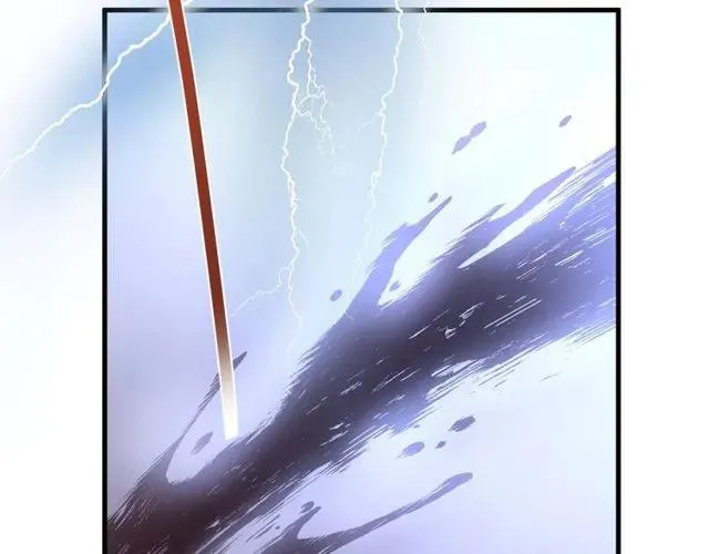 第73话 阴谋显露 第70页