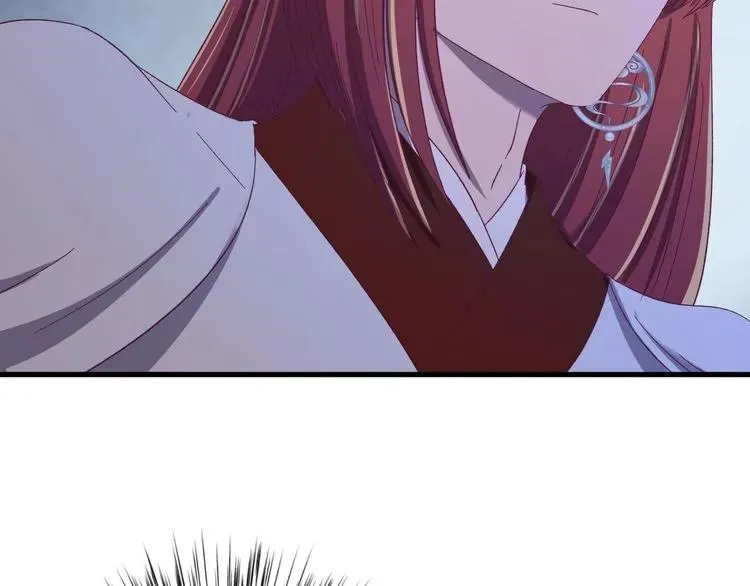第73话 阴谋显露 第88页