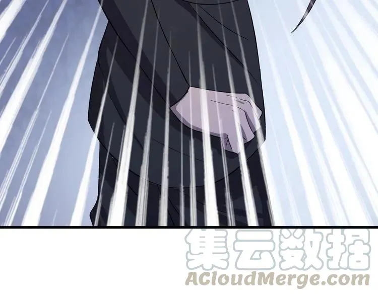 第73话 阴谋显露 第101页