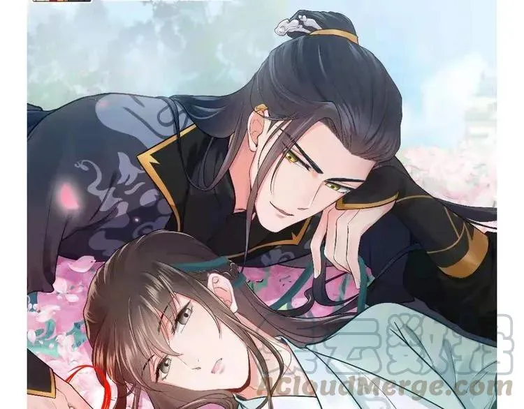 第73话 阴谋显露 第113页