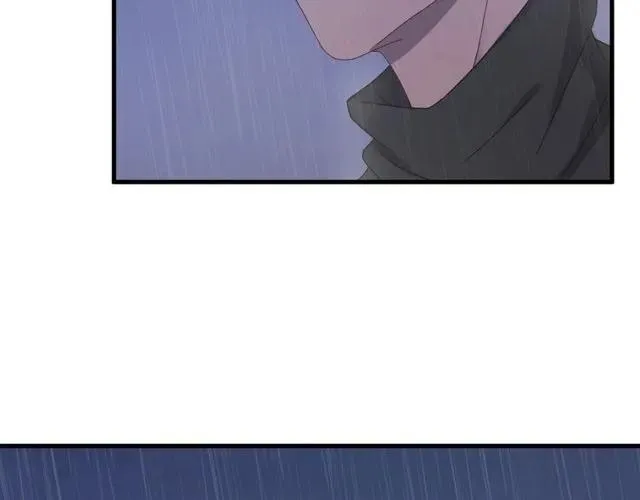 第74话 不许欺骗我 第11页