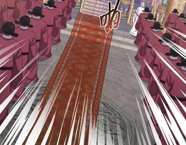 第74话 不许欺骗我 第19页