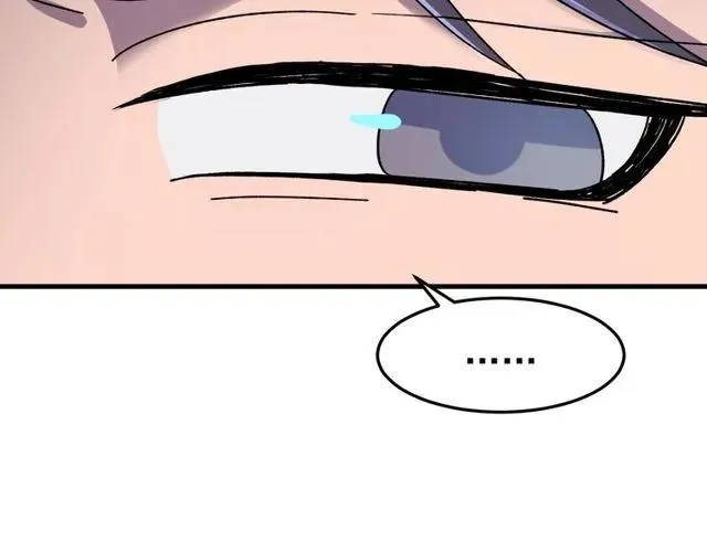 第74话 不许欺骗我 第30页