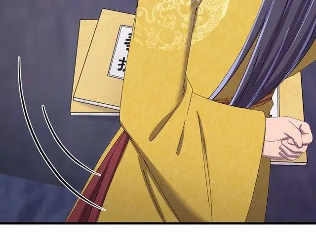 第74话 不许欺骗我 第40页