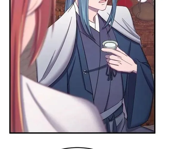第74话 不许欺骗我 第51页