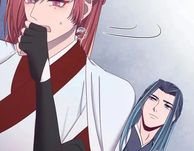 第74话 不许欺骗我 第55页