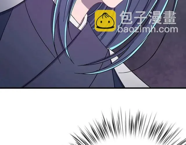 第74话 不许欺骗我 第59页