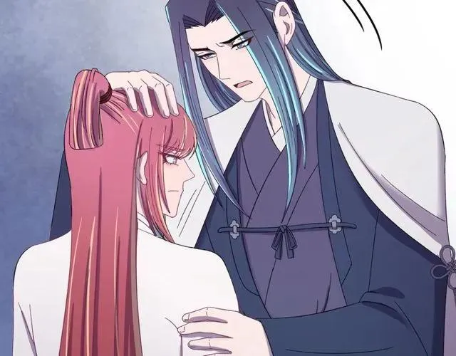 第74话 不许欺骗我 第68页