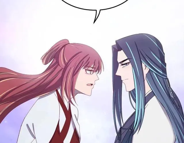 第74话 不许欺骗我 第79页