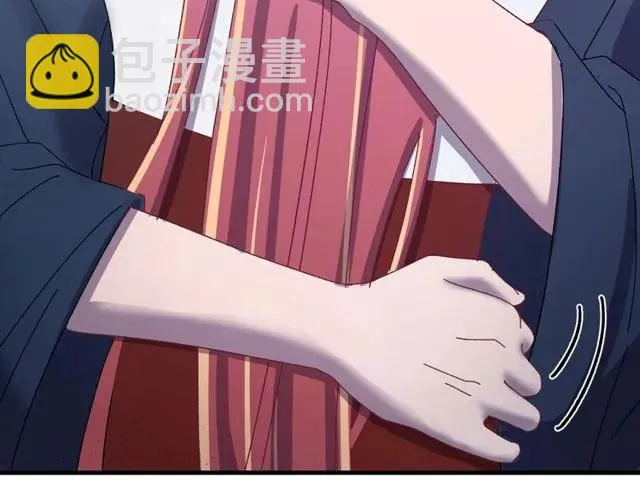 第74话 不许欺骗我 第90页