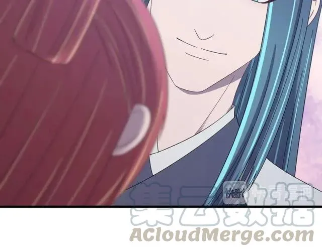 第74话 不许欺骗我 第97页