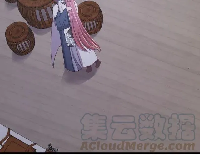 第74话 不许欺骗我 第105页