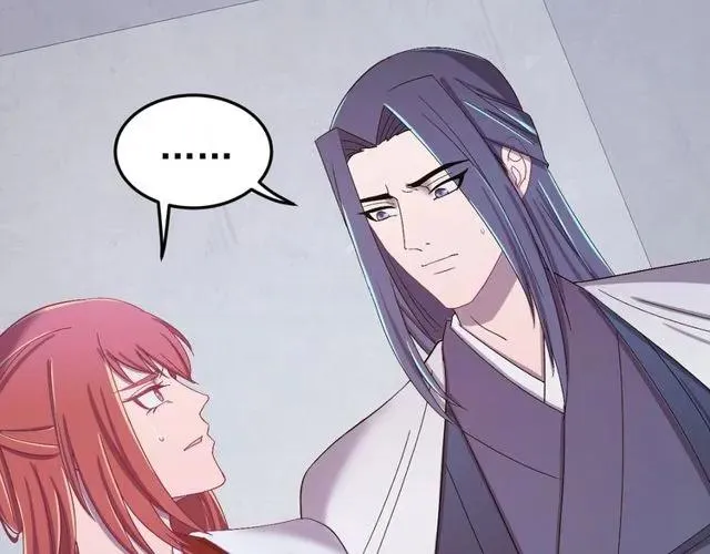 第74话 不许欺骗我 第112页