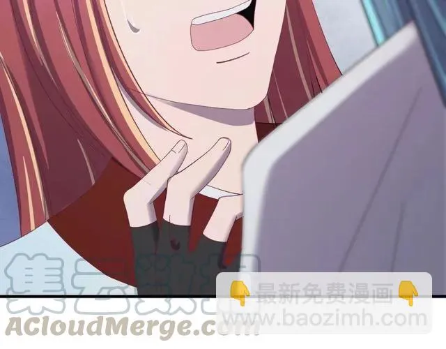 第75话 只能丢下你 第9页
