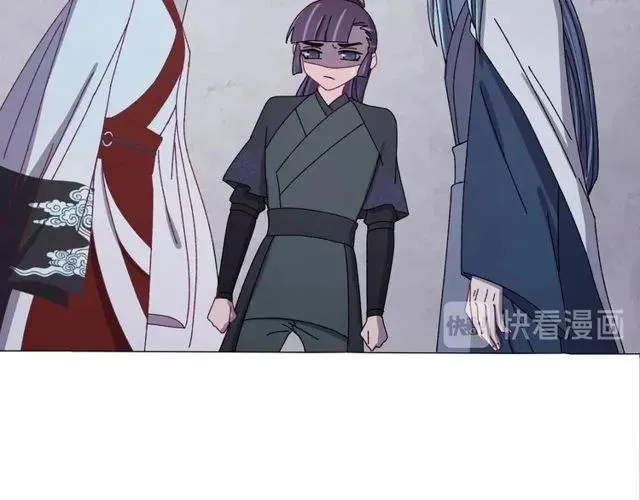 第75话 只能丢下你 第30页