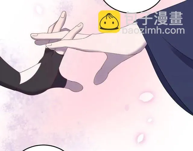 第75话 只能丢下你 第34页