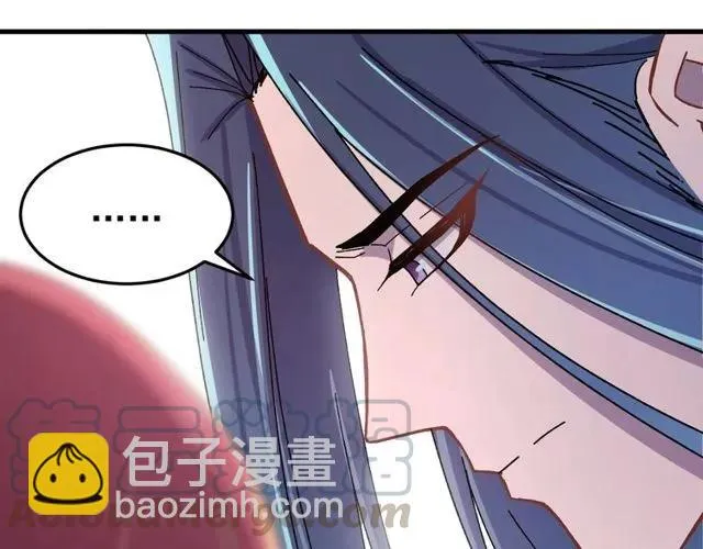 第75话 只能丢下你 第49页