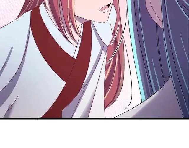 第75话 只能丢下你 第58页