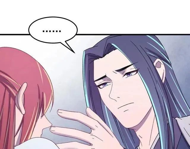 第75话 只能丢下你 第59页